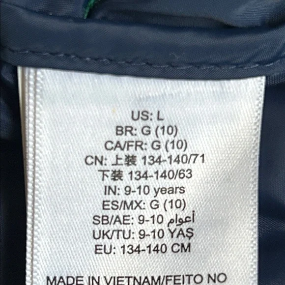 Kids Puffer Jacket - Picture 4 of 4